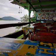 บรรยากาศ หอมไกล