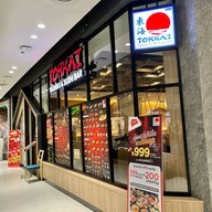เมนูของร้าน Tohkai Japanese Restaurant  Central Plaza Mahachai
