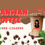 ปันหวานคอฟฟี่ (หมู่บ้านสิรัญญาบลูฮิลล์ วงเวียนกรมประชา)