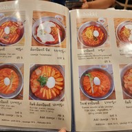 Sodam Korean Casual Diner เซ็นจูรี่ เดอะมูฟวี่ พลาซ่า สุขุมวิท