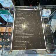 Enter cafè and bar -