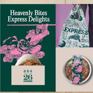 26Express พารากอน