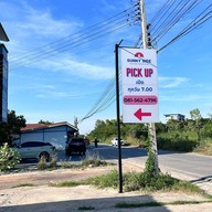 Sunny Side Coffee Roasters