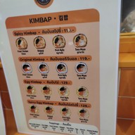 เมนู Onnie’s Recipe แฟชั่นไอส์แลนด์