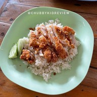 เมนูของร้าน จีฟั่น ข้าวมันไก่เบตง