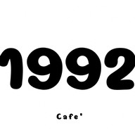 เครื่องดื่ม ชา กาแฟ น้ำผึ้งมะนาว By 1992 Cafe'
