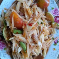 ร้านส้มตำแหกโค้ง(วัดบางขันแตก)