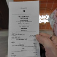 Onnie’s Recipe แฟชั่นไอส์แลนด์