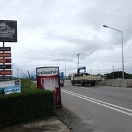 หน้าร้าน ระเบียงเข้าท่า สันป่าตอง
