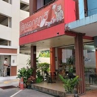 ร้านไส้กรอกคุณวี