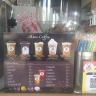 เมนูของร้าน Nen Nom ชา