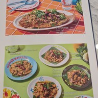 เมนู ส้มตำนัว เดอะมอลล์ บางแค