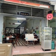 ฮับเซ่ง