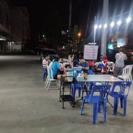 ข้าวต้มปลาชลบุรี@บางเลน ข้าวใหม่ ปลามัน