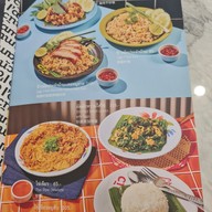 เมนู ส้มตำนัว เดอะมอลล์ บางแค