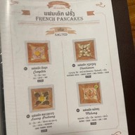 Le Banneton หลวงพระบาง