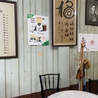 ฮับเซ่ง