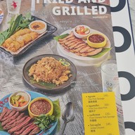 เมนู ส้มตำนัว เดอะมอลล์ บางแค