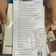 ฮับเซ่ง