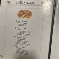 Le Banneton หลวงพระบาง