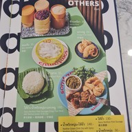 เมนู ส้มตำนัว เดอะมอลล์ บางแค