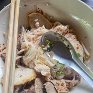 ก๋วยเตี๋ยวไม่มีชื่อ ตลิ่งชัน