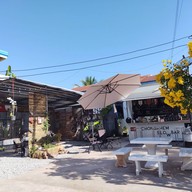 ชงเข้ม slow bar