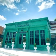 หน้าร้าน I • SO • LATE - sip & taste เขื่องใน