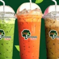 ชาตันหยง@ท่าเตียน ชาตันหยง