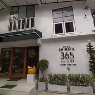 Chez Shibata 365 เค้กวันเกิด เค้กวันเกิด สุขุมวิท 38