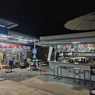 ชงเข้ม slow bar