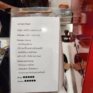 เมนู เซียมซี คาเฟ่ -