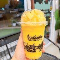 ปั่นเพื่อเมียHealthy Fruity สาขาสกลนคร(ผลไม้ปั่น)