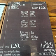 TARM Craft Chocolate