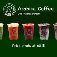 BUZZ BEER เมืองทองธานี ถนน บอนด์สตรีท