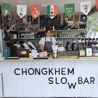 ชงเข้ม slow bar