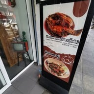 เมนู หลุยส์วาณิชย์ Louisvanich บรรทัดทอง