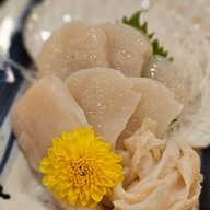 Isomaru Suisan Hakata, Fukuoka