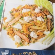 เมนู เรือโป๊ะ Seafood By แสนสมบูรณ์