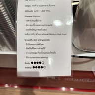 เมนู เซียมซี คาเฟ่ -