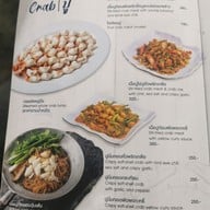 เมนู เรือโป๊ะ Seafood By แสนสมบูรณ์