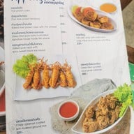 เมนู เรือโป๊ะ Seafood By แสนสมบูรณ์