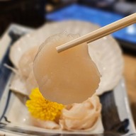 Isomaru Suisan Hakata, Fukuoka