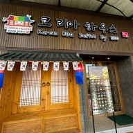 Korea House บิ๊กซี ลำลูกกา2 คลอง4 ลาดสวาย