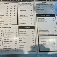 J'coffee เลียบด่วนเอกมัย-รามอินทรา (ก่อนถึงซ.นวลจันทร์)