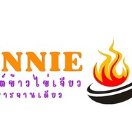 MINNIE ไข่เจียวบุฟเฟ่ต์ ไข่เจียวแกงชุด อาหารจานเดียว