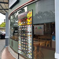 Korea House บิ๊กซี ลำลูกกา2 คลอง4 ลาดสวาย