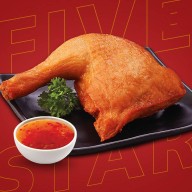 Five Star ศูนย์อาหารไอทีสแควร์