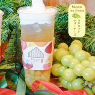 Brown Café นานาสแควร์