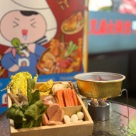 ซวงตี้ ชาบูหม่าล่า  สายด่วนซื้อกลับบ้าน xiongdi hot pot spicy